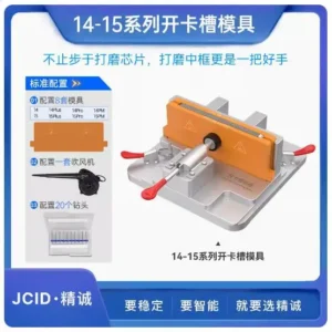 JC EM02 CNC Intelligent Motherboard Chip Grinder Machine Supporting foot WIFI Fully Automatic Grinding for IPHONE 6-14 15 promax 19