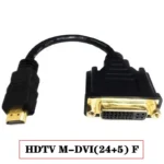 HDMI Compatible To DVI 24+5 Male Female Adapter Cable 1080P Bidirectional Adapter/Port High-Definition Adapter Cable 0.3 Meters 4