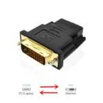 1pcs DVI to HDMI Adapter Converter DVI 24+1 Male to HDMI Female Converter for HDTV LCD PC Computer DVD Projector PS3 PS4 TV BOX 4