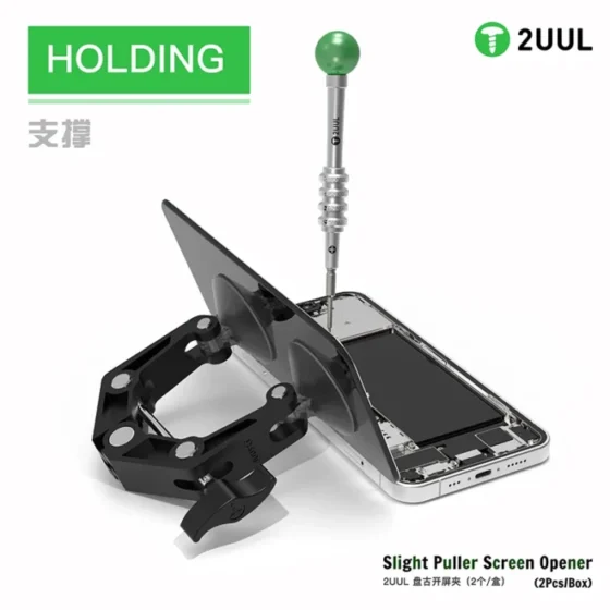 2UUL Slight Puller Screen Opener 2PCS/BOX Multi-function Screen Glass Back Cover Disassemble Battery Repair Replacement Fixture 4