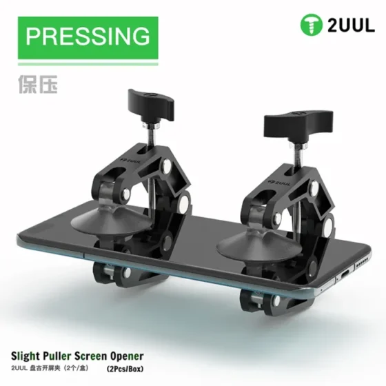 2UUL Slight Puller Screen Opener 2PCS/BOX Multi-function Screen Glass Back Cover Disassemble Battery Repair Replacement Fixture 5