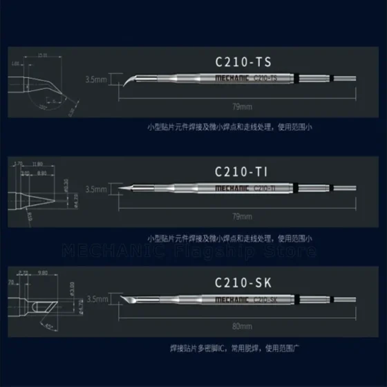 Welding Tips MECHANIC C210-SK C210-TI C210-TS Integrated Soldering Iron Tip SMD Head for C210 series solder station 2