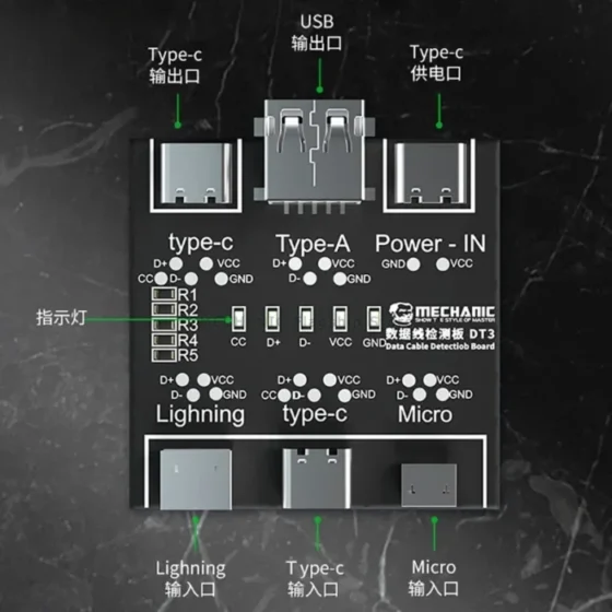Data Line Test Board MECHANIC DT3 USB Cable  Check Tester for IPhone Android  USB Type C Power Abnormal Quick Detection Tool 2