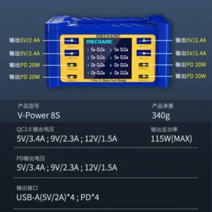 Mechanic V-power 6/8/8S super fast charger 55W/100W/115W Multiple interfaces  fast charging for ipad mobile phones smart watches 10