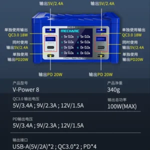 Mechanic V-power 6/8/8S super fast charger 55W/100W/115W Multiple interfaces  fast charging for ipad mobile phones smart watches 9